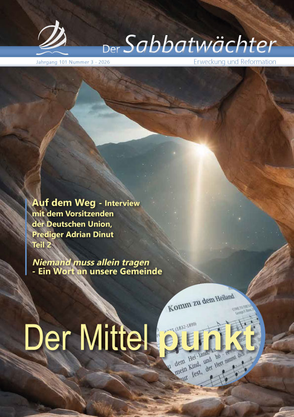 SW-2026—3-Internet
